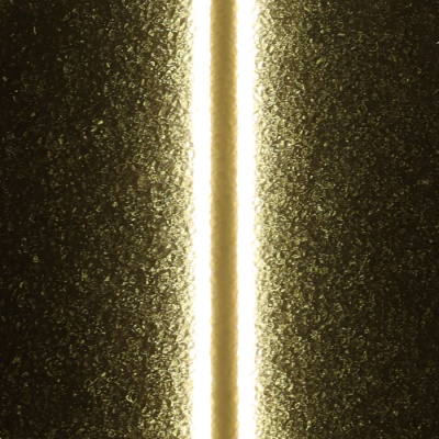 Люстра Фрайталь 12W LED  220V (663012401)