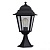 Светильник Глазго 1*95W E27 220 V IP44 (815040901)