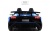 Детский электромобиль Lamborghini Aventador SV (M777MM) синий Детский электромобиль Lamborghini Aventador SV (M777MM) синий