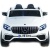 Электромобиль Mercedes-Benz AMG GLC63 2.0 Coupe 4x4 (белый)