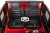 Электромобиль Джип Jeep Rubicon 6768R (красный) Электромобиль Джип Jeep Rubicon 6768R (красный)