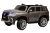 Электромобиль Джип Lexus LX 570 YHO 9171 4x4 (серебро краска) Электромобиль Джип Lexus LX 570 YHO 9171 4x4 (серебро краска)