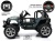 Детский электромобиль T222TT 4WD камуфляж Детский электромобиль T222TT 4WD камуфляж