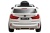 Электромобиль BMW X5M (белый) Электромобиль BMW X5M (белый)