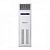 Осушитель воздуха NeoClima ND 120