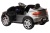 Электромобиль BMW X6 mini YEP7438 4x4 (серый краска) Электромобиль BMW X6 mini YEP7438 4x4 (серый краска)
