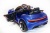 Электромобиль Porsche Sport QLS 8988 (синий краска) Электромобиль Porsche Sport QLS 8988 (синий краска)