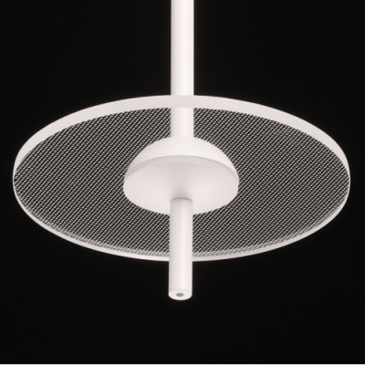 Люстра Ауксис 40W LED 220 V (722013006)