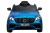 Электромобиль Mercedes-Benz GLC YEP 7417 4x4 (синий краска) Электромобиль Mercedes-Benz GLC YEP 7417 4x4 (синий краска)