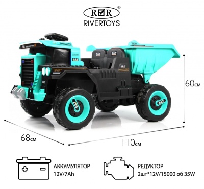 Детский электромобиль K555PX зеленый