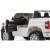 Детский электромобили Tundra mini (JJ2266) белый