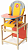 Стол-стул для кормления "Солнышко"