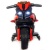 Электромобиль Moto JC 919 (красный)