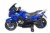 Электромобиль Moto XMX 609 (синий)
