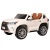 Электромобиль Lexus LX570 4x4 (белый)