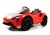 Детский электромобиль McLaren Artura (P888BP) красный Детский электромобиль McLaren Artura (P888BP) красный