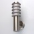 Светильник Плутон 1*60W E27 220 V IP44 (809020701)