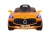 Электромобиль Mercedes Benz SPORT (оранжевый) Электромобиль Mercedes Benz SPORT (оранжевый)