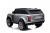 Детский электромобиль Rand Rover HSE (DK-PP999)сер Детский электромобиль Rand Rover HSE (DK-PP999)сер