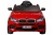 Электромобиль BMW X6 mini YEP7438 4x4 (красный краска)