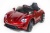 Электромобиль Porsche Sport QLS 8988 (красный краска) Электромобиль Porsche Sport QLS 8988 (красный краска)