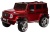 Электромобиль Mercedes-Benz G63 (высокая дверь) 4x4 (красный краска) Электромобиль Mercedes-Benz G63 (высокая дверь) 4x4 (красный краска)