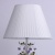 Торшер Букет 1*40W E27 220 V (421044701)