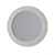 Светильник Стаут 1*7W LED 220 V (702010201)