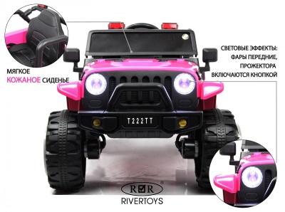 Детский электромобиль T222TT 4WD розовый