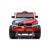 Джип BMW 4х4 8327 Белый Джип BMW 4х4 8327 Белый