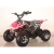Квадроцикл ATV-2E 36V1000W Красный (Spider 19)