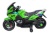 Электромобиль Moto XMX 609 (зелёный)