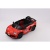 Автомобиль Lamborghini Aventador 018 Красный Автомобиль Lamborghini Aventador 018 Красный
