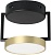 Люстра (пульт) Гэлэкси 8W LED 220 V (632017601)