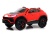 Детский электромобиль Lamborghini Urus (E777EE) красный