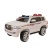 Электромобиль Джип Land Cruiser Police YBH 4651 4x4 с сиреной (белый)