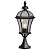 Светильник Сандра 1*95W E27 220 V IP44 (811040201)