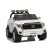 Электромобиль TOYOTA TUNDRA (белый) Электромобиль TOYOTA TUNDRA (белый)