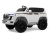 Детский электромобиль Toyota Land Cruiser 300 L999LL белый