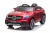 Детский электромобиль Mercedes-Benz GLC (K555KK) вишневый глянец Детский электромобиль Mercedes-Benz GLC (K555KK) вишневый глянец