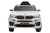 Электромобиль BMW X5M (белый) Электромобиль BMW X5M (белый)