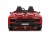 Детский электромобиль Lamborghini Aventador SVJ (A111MP) красный Детский электромобиль Lamborghini Aventador SVJ (A111MP) красный