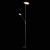 Торшер Гэлэкси 30+7W LED 220 V (632045702)