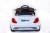 Электромобиль BMW XMX 835 (белый) Электромобиль BMW XMX 835 (белый)