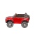 Электромобиль Джип Range Rover YBM 8375 4x4 (красный краска)