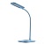 Настольная лампа Ракурс 6.5W LED 220 V (631036801)