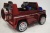 Детский электромобиль Benz G65 (LS-528) кр.глянец
