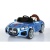 Автомобиль BMW Z 4316 Синий перламутровый Автомобиль BMW Z 4316 Синий перламутровый