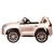 Электромобиль Lexus LX570 4x4 (серебро краска) Электромобиль Lexus LX570 4x4 (серебро краска)