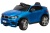 Электромобиль BMW X6 mini YEP7438 4x4 (синий краска)